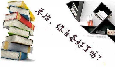 河北省高職單招填報幾個學(xué)校幾個專業(yè)？