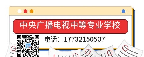 一年制電大中專畢業(yè)證考二建可以嗎？