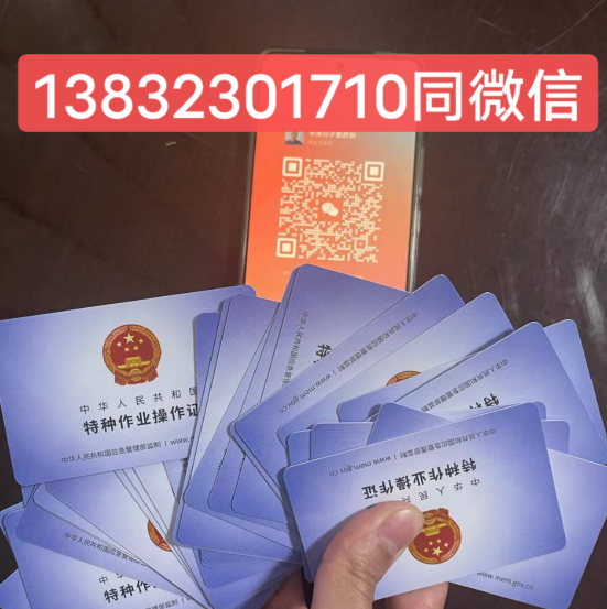 QQ截圖20221229085731.png