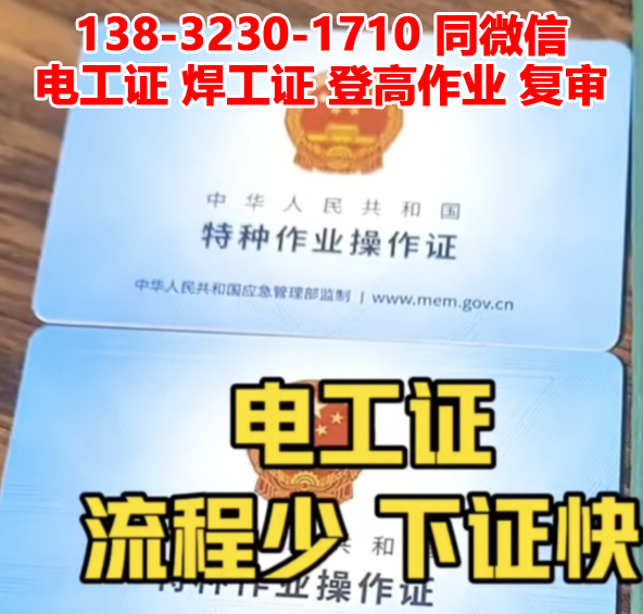 QQ截圖20230311161142.png