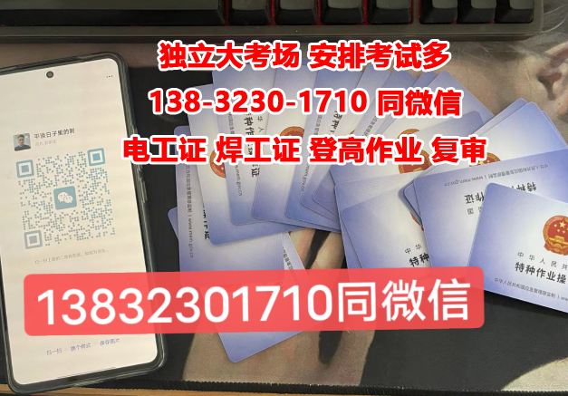 QQ截圖20230323173241.png