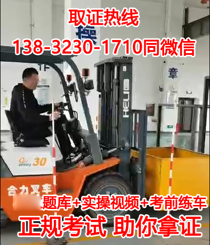 QQ截圖20230727164131.png