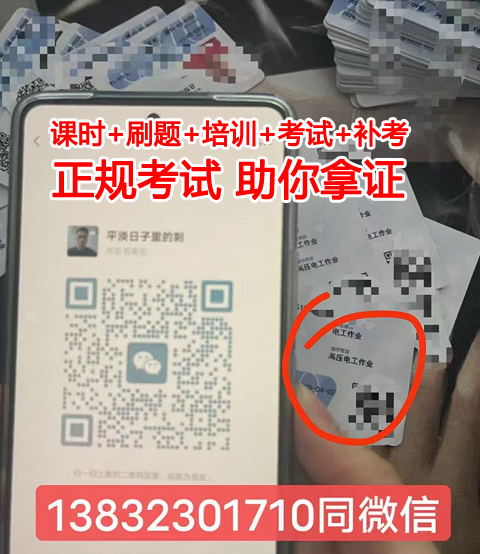 QQ截圖20231016143959.png