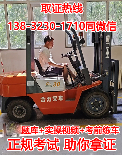 QQ截圖20231016142507.png