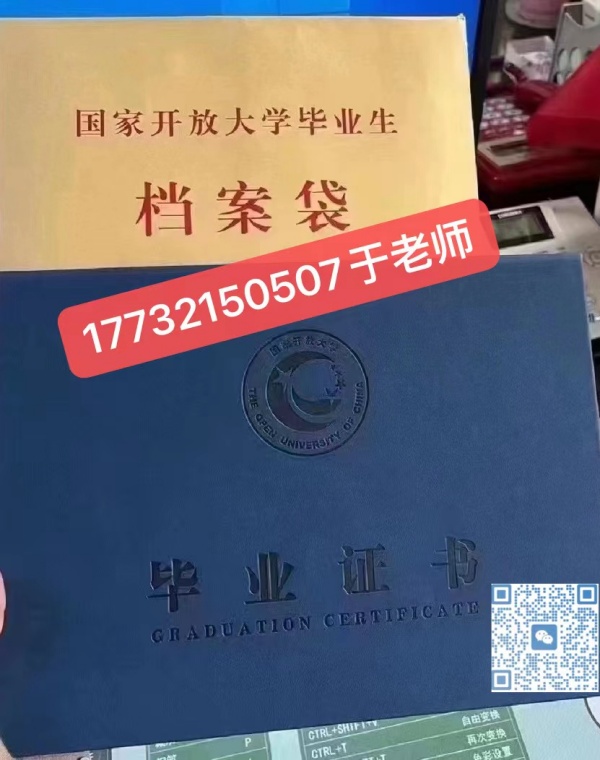 微信圖片_20240119102237.jpg