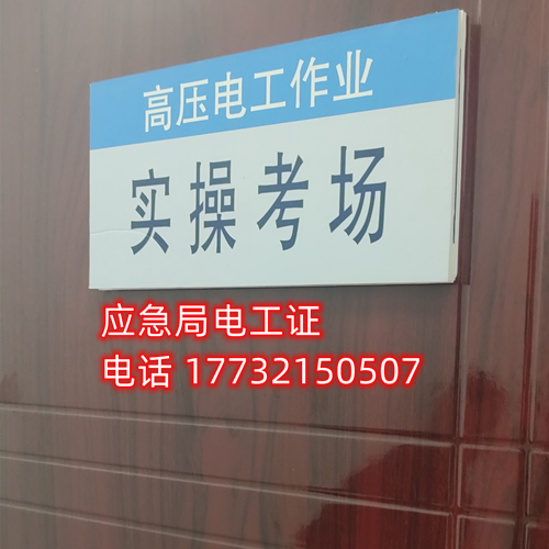 微信圖片_20230315182056.png