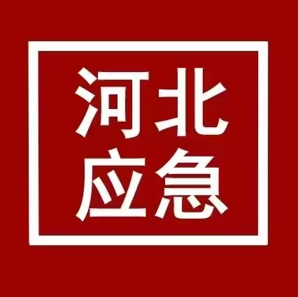 2025年電工證網(wǎng)上報(bào)名官網(wǎng)