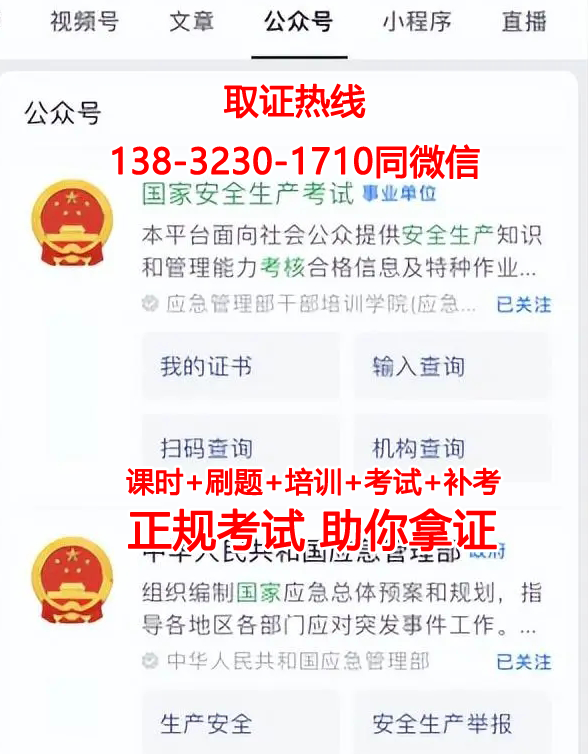 QQ截圖20231020104259.png