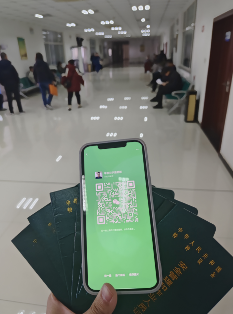 特種設(shè)備安全管理人員A證怎么報(bào)考？報(bào)名條件，就業(yè)前景怎么樣？