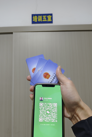 石家莊登高證怎么考？高空作業(yè)證辦理流程？