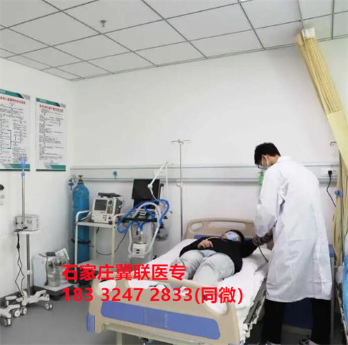 初中畢業(yè)學護理，石家莊哪所醫(yī)學中專學校好？