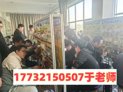 低壓電工證和高壓電工證有什么區(qū)別？電工操作證怎么考？