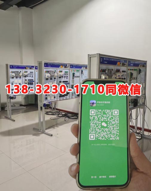 電工證報名入口官網2025年考試 電工證網官網入口（報名網址）