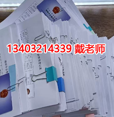 電工證報考刷課有多少課時，多少分及格