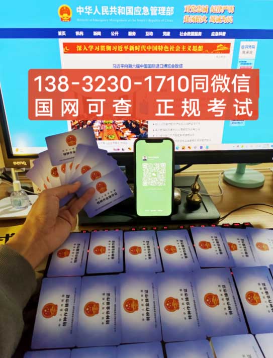 QQ截圖20231106173029.jpg