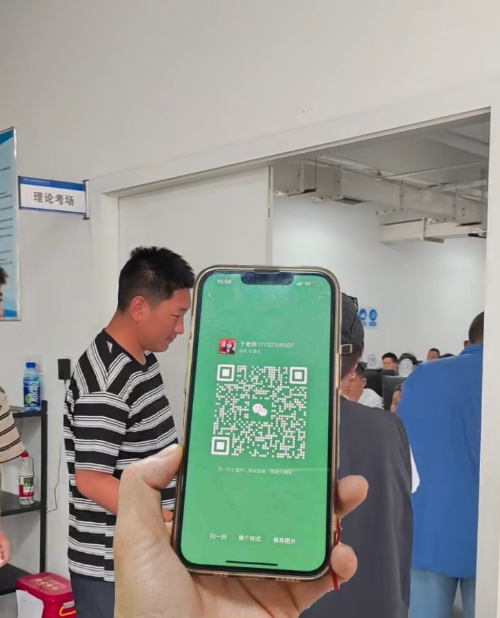 有高壓電工證還需要考低壓電工證嗎？