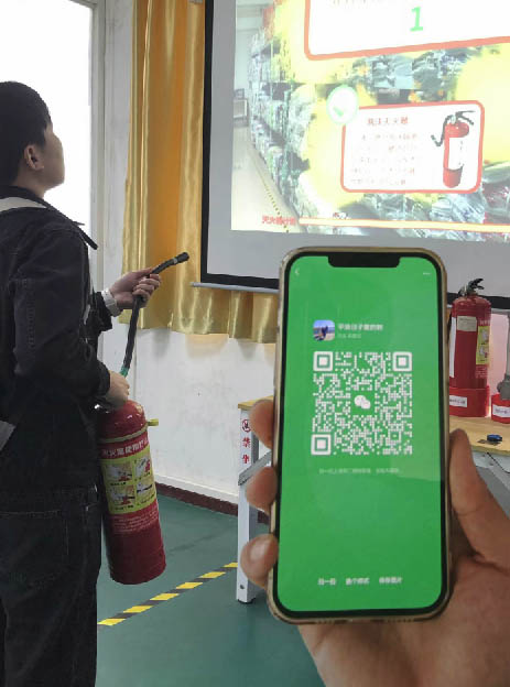 QQ20250909-161258副本.jpg