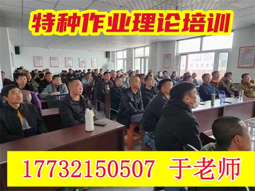 微信圖片_204078093544_副本.jpg