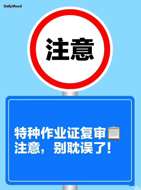 2026電工證復(fù)審報名入口官網(wǎng)