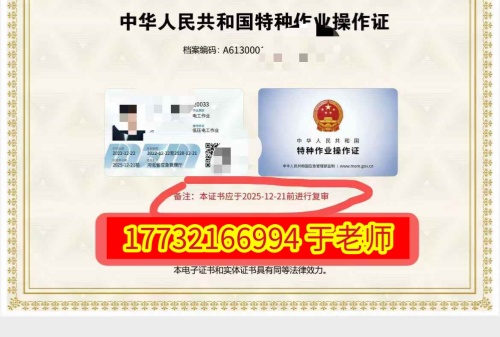 微信圖片_2025-11-28_17353_75_副本_副本.jpg 微信圖片_2025-11-28_17353_75_副本_副本.jpg