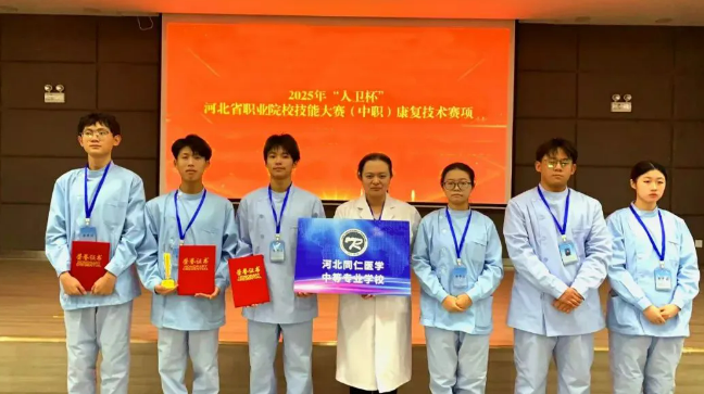 初中起點護理專業(yè)的課程難度大嗎？