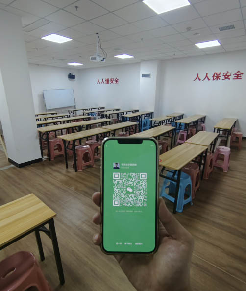 2026年國(guó)家應(yīng)急管理局電工證報(bào)名入口官網(wǎng)