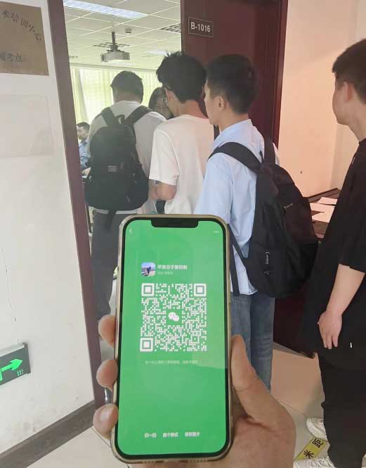 應(yīng)急管理局電工報(bào)名入口-全國通用