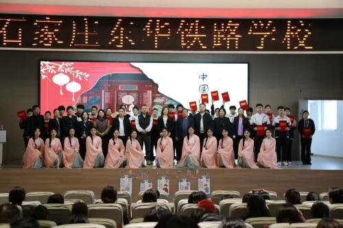 2026年石家莊東華鐵路學(xué)校春季班幾年畢業(yè)？