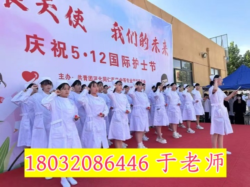 高一學生能轉學到河北同仁醫(yī)學中專學校嗎？