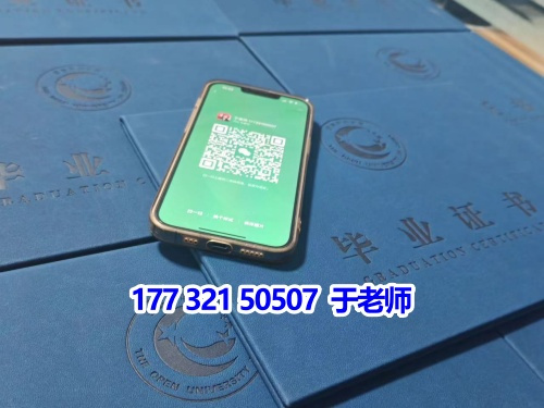 開放大學錄取后需要參加考試嗎？