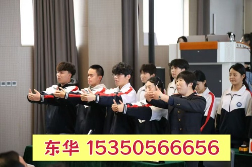 外省學(xué)生能報(bào)名石家莊東華鐵路學(xué)校嗎？畢業(yè)能升學(xué)嗎？