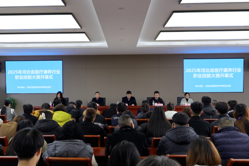 外地學(xué)生能報(bào)名石家莊冀聯(lián)醫(yī)學(xué)中專(zhuān)學(xué)校嗎？