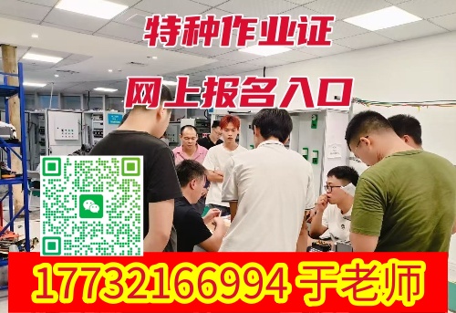 微信圖片_2025-08-06_163007_269_副本_副本.jpg 微信圖片_2025-08-06_163007_269_副本_副本.jpg