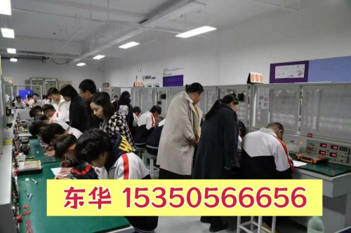 石家莊東華鐵路學(xué)校分就業(yè)班和升學(xué)班嗎？