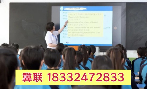2026年石家莊冀聯(lián)醫(yī)學(xué)中專學(xué)校報名流程