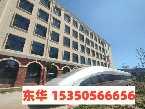 高一上了半年打算去石家莊東華鐵路學(xué)校學(xué)籍怎么辦？