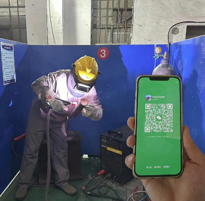 石家莊焊工證考試地點(diǎn) 焊工證報(bào)名入口官網(wǎng)