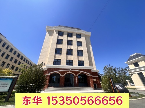 石家莊東華鐵路學(xué)校好不好 是正規(guī)學(xué)校嗎？