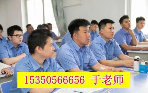 一文看懂火車司機(jī)駕照 J5、J6、L3 區(qū)別！準(zhǔn)駕車型、適用范圍全分清