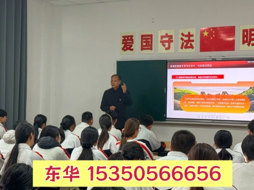 過年期間可以去石家莊東華鐵路學(xué)校參觀嗎？