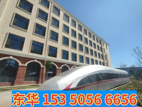 內(nèi)燃機車司機好還是電力機車司機好？