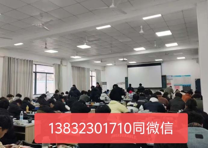 考個(gè)電工證要多少錢(qián)和時(shí)間