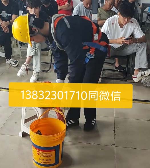 考個(gè)高空作業(yè)證有哪些流程？高空作業(yè)證辦理流程