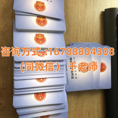 官網(wǎng)可查｜滄州電工證報(bào)考 全流程專(zhuān)業(yè)指導(dǎo)