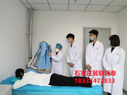 石家莊冀聯(lián)醫(yī)學中專學校怎么報名？2026年官方報名指南