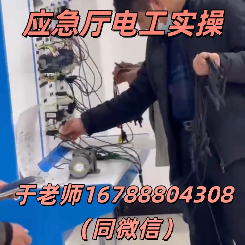 焊槍鑄匠心，持證守平安：河北邯鄲焊工操作證全指南