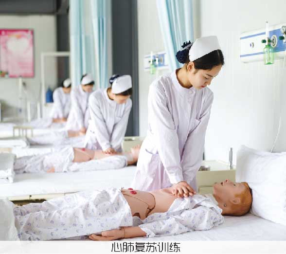 國(guó)家衛(wèi)健委：醫(yī)療護(hù)理員培訓(xùn)項(xiàng)目簡(jiǎn)介