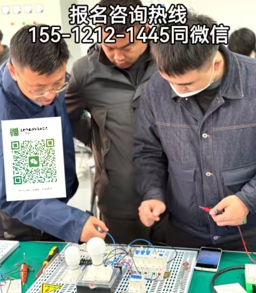 石家莊考電工證新規(guī)定，報考指南