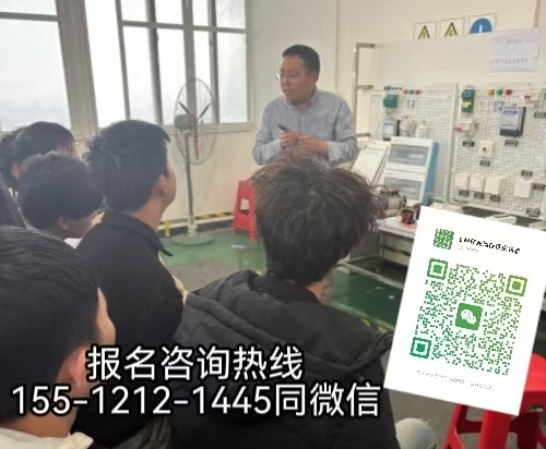 保定高陽(yáng)能在石家莊考電工證嗎，報(bào)名條件是什么