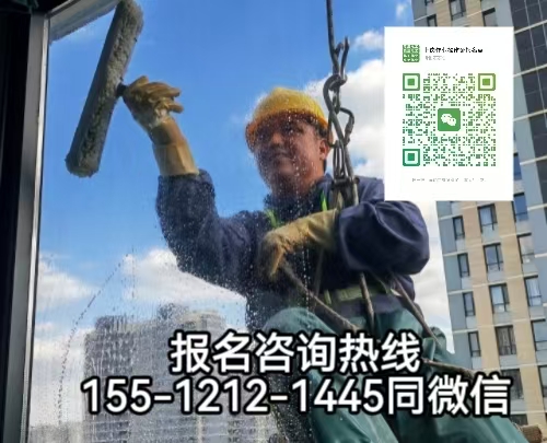 高空證到期怎么查詢，去哪換證